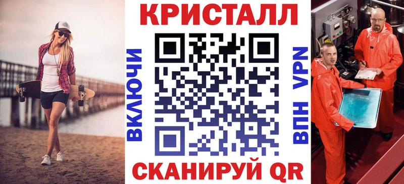 АМФ 97% Кизилюрт