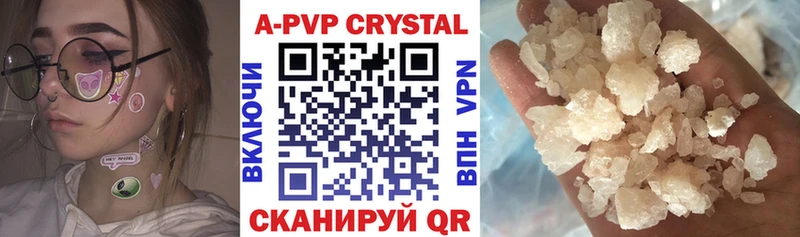 Alpha-PVP СК OMG ONION Кизилюрт