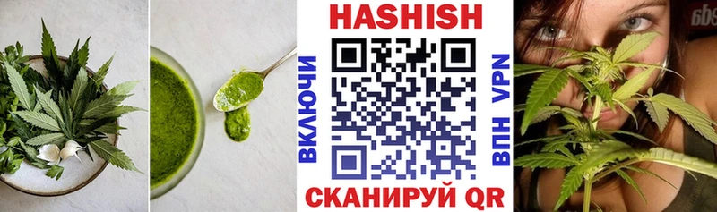 Cannafood конопля  Кизилюрт 