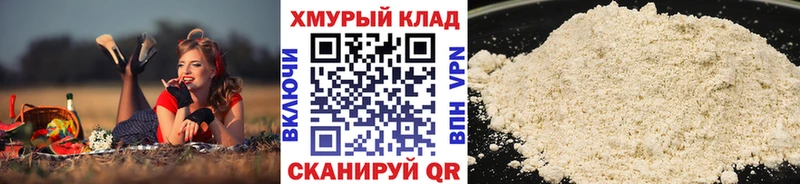 ГЕРОИН афганец  где продают наркотики  Кизилюрт 