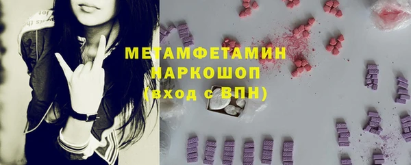 мескалин Алзамай