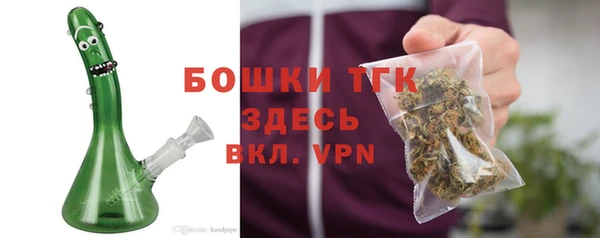 спайс Абинск