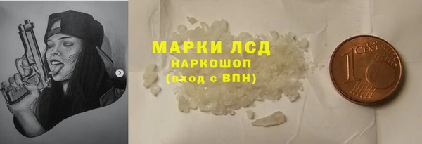 дмт Алексин