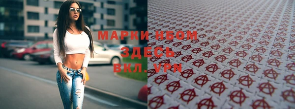 мескалин Алзамай