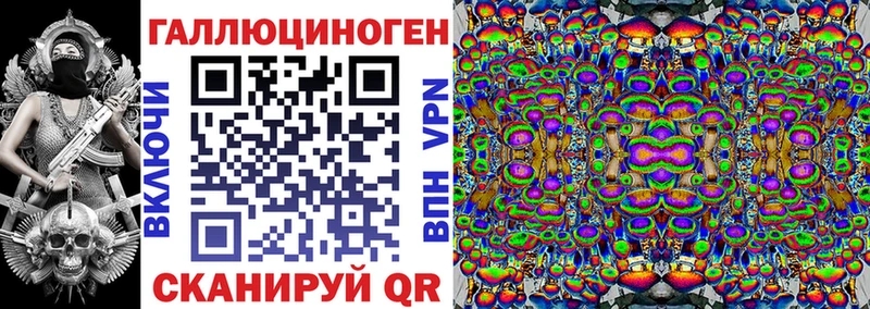 darknet наркотические препараты  Кизилюрт  Галлюциногенные грибы прущие грибы  продажа наркотиков 