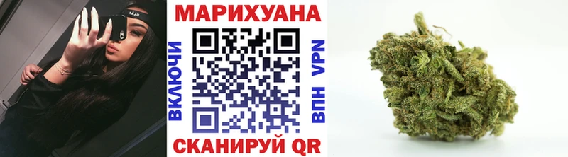 закладка Кизилюрт Бошки Шишки индика