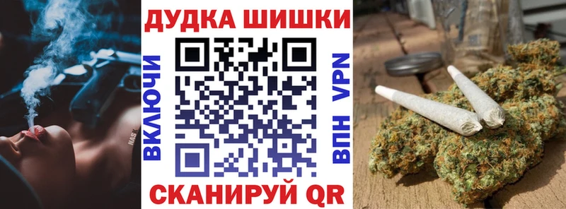 Бошки марихуана LSD WEED Кизилюрт